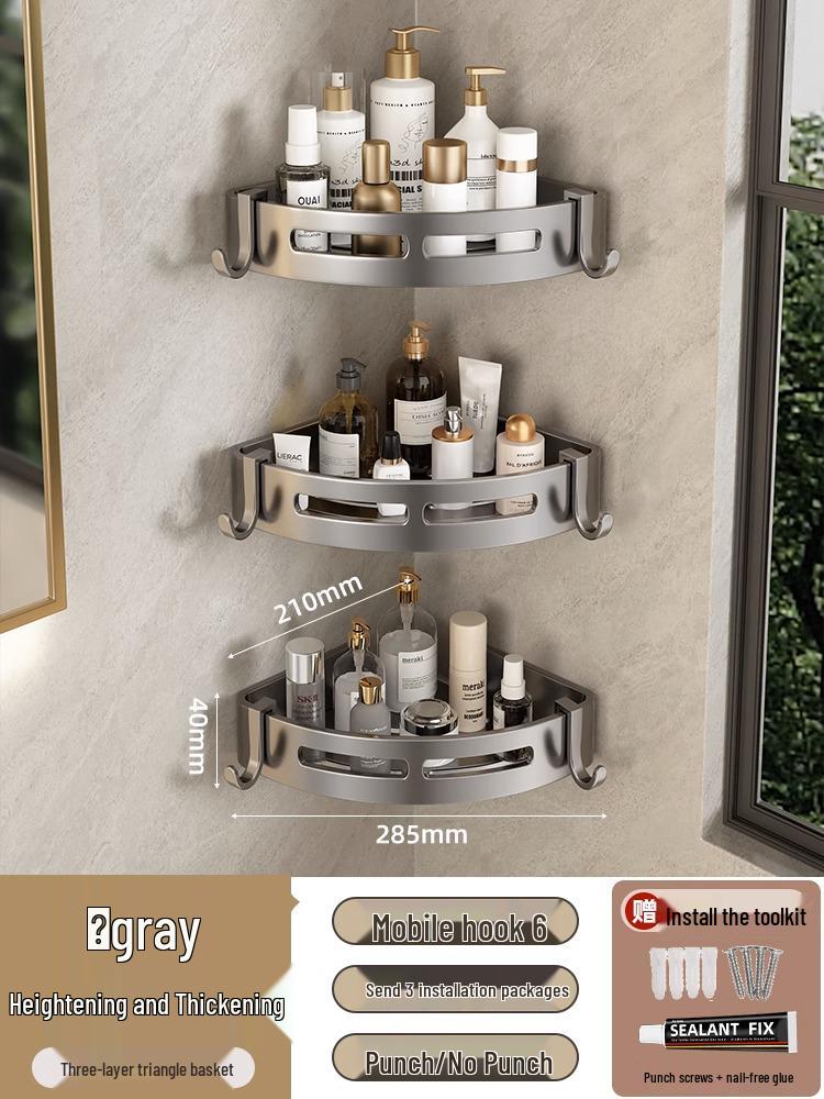 Gun Gray Punch-Free Wall-Mounted Bathroom Corner Shower Shelf