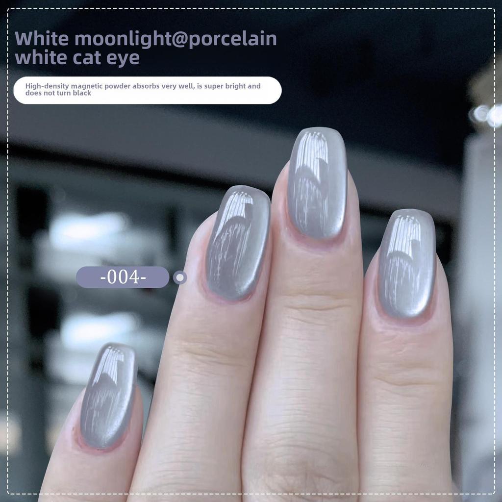 White Moonlight Crystal Cat's Eye Nail Polish - Autumn/Winter Collection, Special Edition.