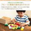 RiZKiZ Magnetic Embedded Wooden Assorted Fruit and Vegetable Play House Play House Magnet Total 16 Cutting Wooden Box Cutting Educational Toy Set,