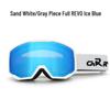 MiLing Children's Double-Layer Ski Goggles