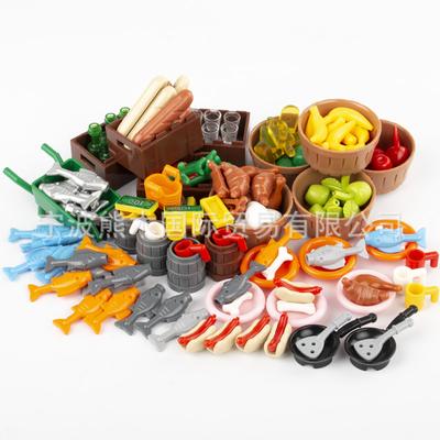 Scene Decoration Small Particles Building Block Accessories Minifigures Life Food Animal Compatible Parts Parts Toys
