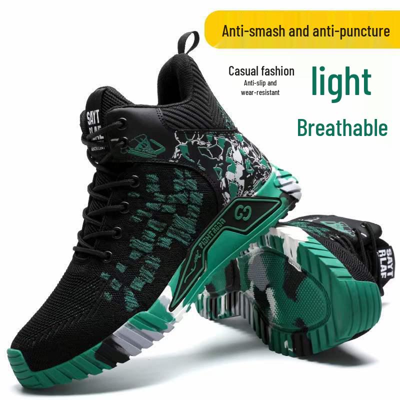 

Легкие высокие защитные ботинки со стальным подноском - Дышащие, Защита от ударов, Защита от проколов для сварки и работы