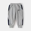 Spring and Autumn small-footed trousers boys' Korean version of loose trendy brand straight-leg leggings casual trousers trendy sports trousers