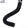 Upper Engine Coolant Radiator  Expansion Tank Water Hose For BMW 5er 6er E60 E61 E63 E64 520i 525i 530i 545i 645Ci # 17127519247