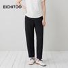 EICHITOO Women's High-Waist Cropped Radish Pants