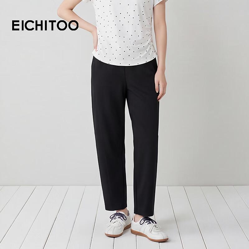 EICHITOO Women s High-Waist Cropped Radish Pants L