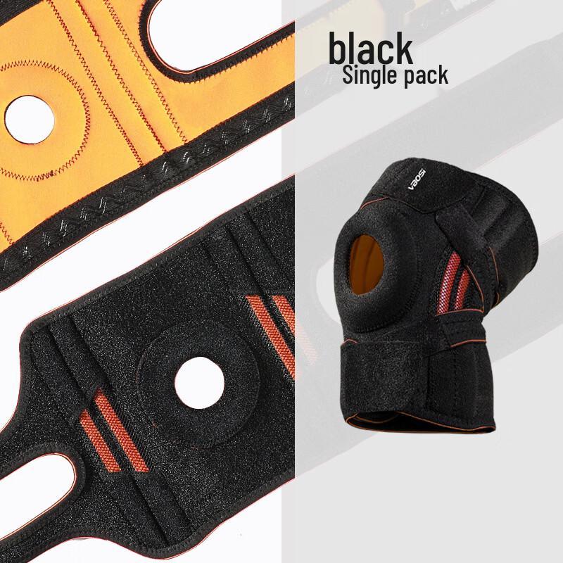 OLOEY Silicone Shock-Absorbing Sports Knee Pad