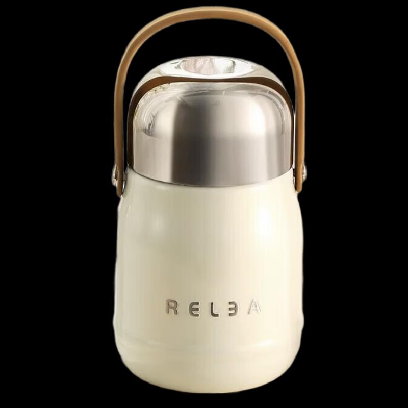 WUSHIH WUSHIH Insulated Food Jar