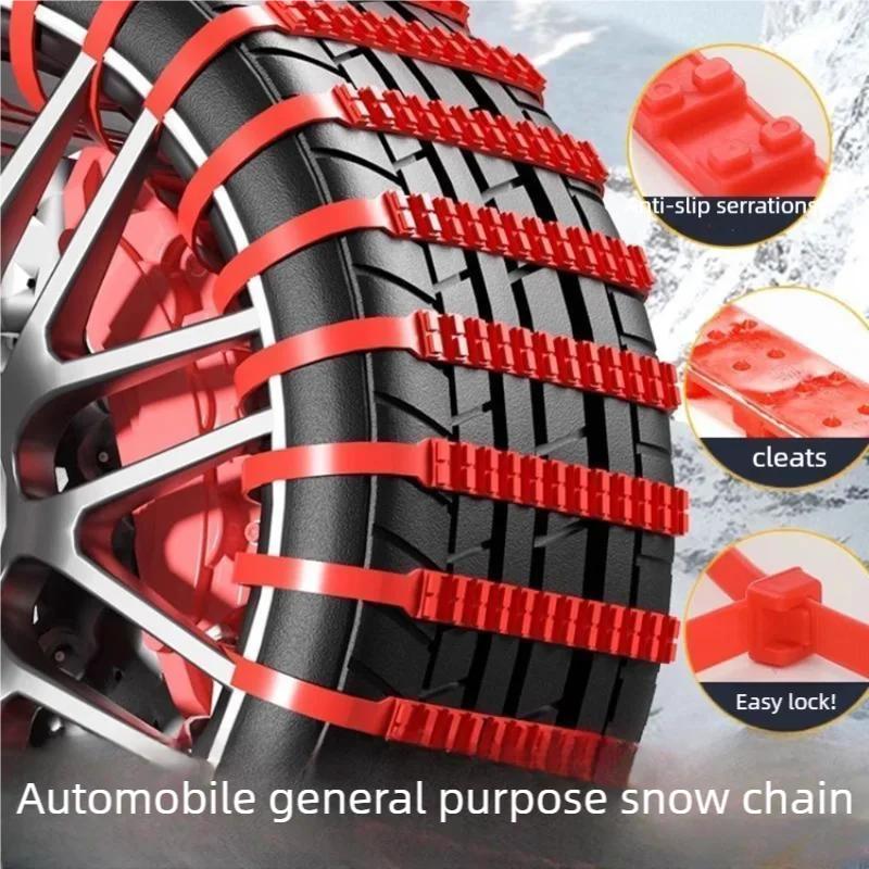 

Універсальна протиковзка ланцюг-трак для автомобіля, 1 шт. з протиковзкими шипами, міцне зчеплення, багаторазового використання, легке встановлення для автомобілів
