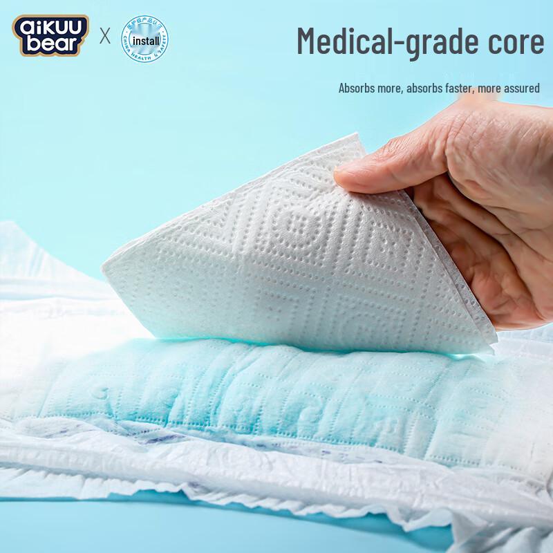 Mingdian Teddy Ultra-Dünne Baby-Pantswindeln