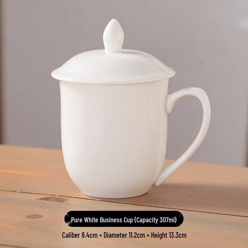 

ZISIZ Ceramic Hotel Guest Room Water Cup