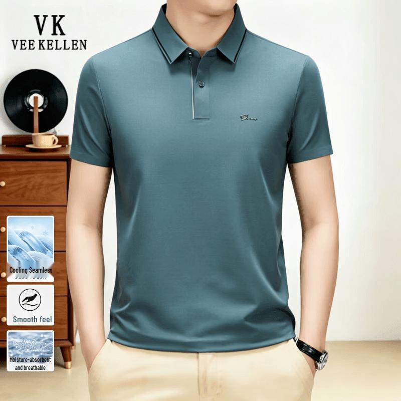VEE KELLEN Men s Ice-Feel Seamless Polo Shirt 3XL