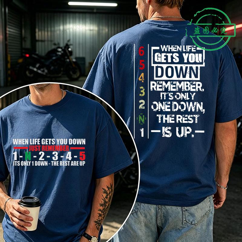Summer New Unisexs Tshirt 1 Down 6 Up Motorcycle Print Casual Fashionable Tshirts Motorcycle Day Unisexs Tee Shirts Tops Gifts