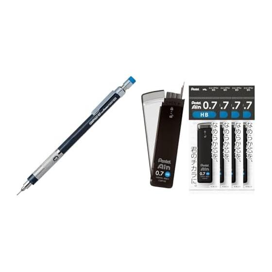 Pentel Graphlet Mechanical Pencil PG507-CD, 0.7mm Lead, Pentel Ain 0.7mm HB, 5 Pencils XC287-HB