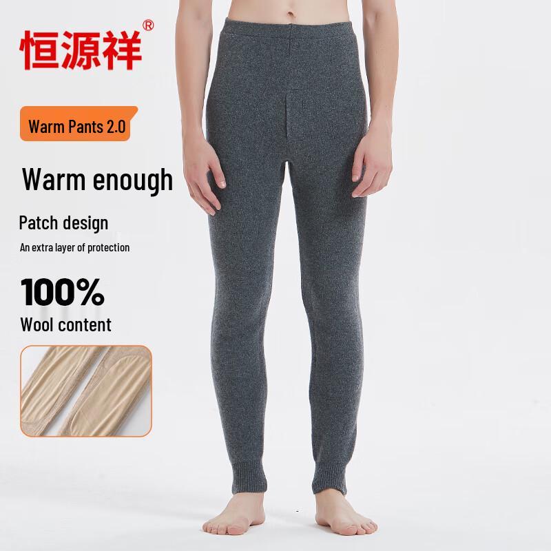 

Термолеггинсы Hengyuanxiang из чистой шерсти с наколенниками XL