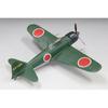 Fine Molds 1/48 Maßstab Kaiserlich Japanische Marine Zero Fighter Typ 52 Modell A (Mitsubishi) Plastikmodell FZ03 (Flugzeug)