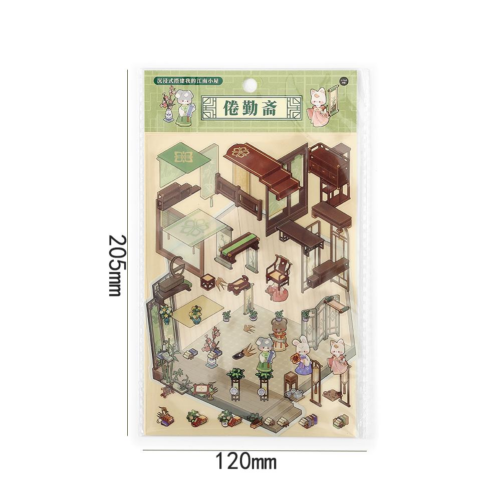 Mini 3D Szenen Sticker Pack Kawill Cartoon Tier Retro Chinesischer Innenhof Teich Arbeitszimmer Szene Sticker DIY Szenen Sticker