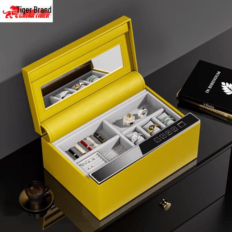 TIGER Smart Fingerprint Password Home Safe with Bluetooth