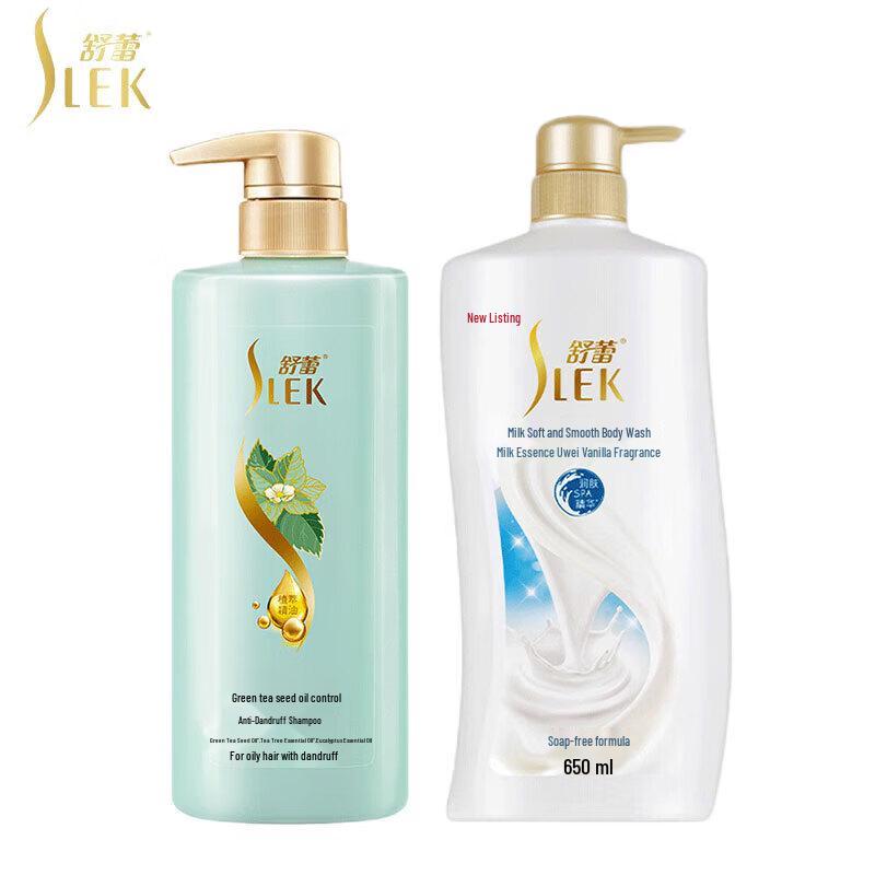 

Selsun Green Tea Oil Control Shampoo & Milk Shower Gel Set