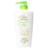 AXIS - Leivy Naturally Delicate White Tea Body Shampoo With Goat's Milk & White Tea