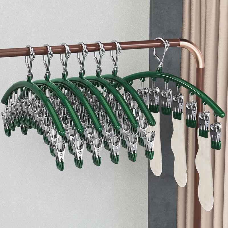 Stainless Steel Non-Slip Multifunctional Clips for Socks and Underwear (Set of 10)