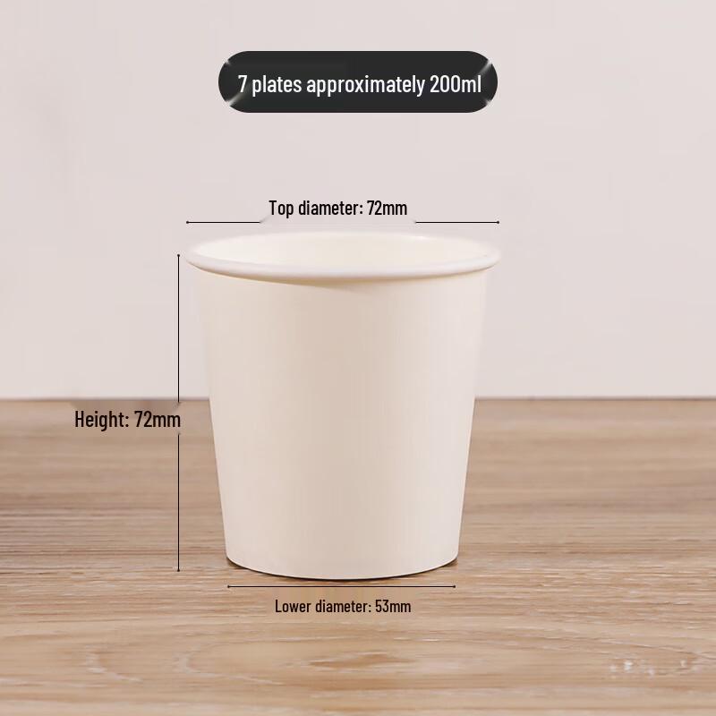 

Yangge Disposable Paper Cups 50 Count