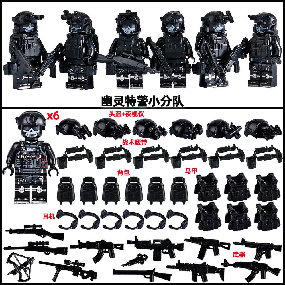 Building blocks, military dolls, Panther, Marine Corps, Ghost Special Police, Special Forces, Humanoid Dolls, Toy Gifts