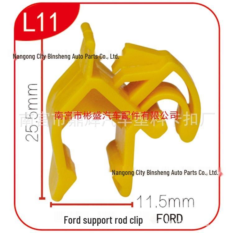 Ford Mondeo S-MAX Hauben- & Motorabdeckungs-Stützstangen-Clip L11