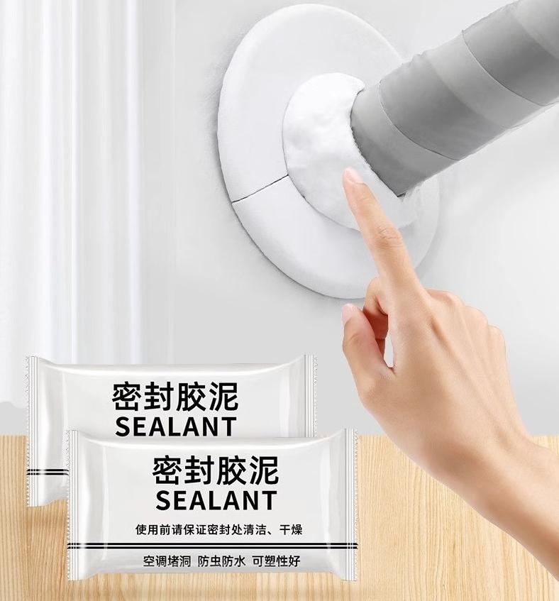 10pcs Wall Hole Sealant Sewer Pipe For Pipe Connection Waterproof Seal Solid Glue For Sewer Pipe Sealing Hole Rubber Drywall