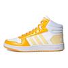 adidas Neo Hoops 2.0 Mid Synthetic Leather Slip Resistant Durable Breathable High Top Skate Shoes Women Sneakers White Yellow G55054
