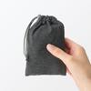 MUJI Cotton Blend Jersey Portable Eye Mask, Dark Gray, Approx. 9.5 x 20cm, 84475511