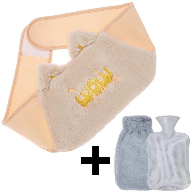 Set Protector Călduros Talie și Abdomen – Sticlă cu Apă Fierbinte Piese Three-Piece Încălzitor de Iarnă