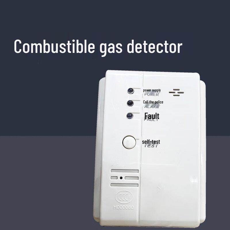 Miflam Fire & Gas Safety System Modules
