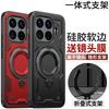 Applicable To Xiaomi 11T Pro Mobile Phone Case Anti-drop Redmi NOTE11PRO Silicone Soft Case All-inclusive Edge 11T Protection