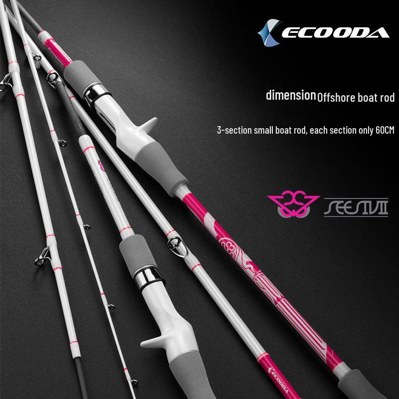 Yikuda Xiwei ES7B Three-Piece Gun Handle Boat Rod, Nearshore Fishing, 1.68/1.93m, Gray/Pink 643C Gun Handle Three-Piece 1.93m Gray Boat Rod