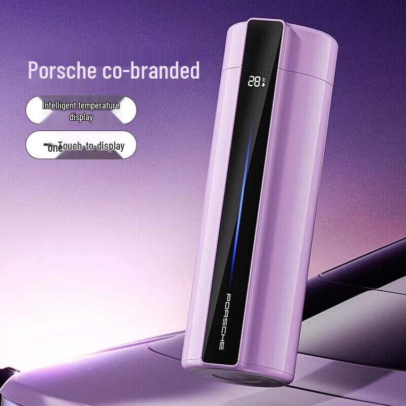 

Термокружка Germ Porsche зі спільним брендингом 400mL