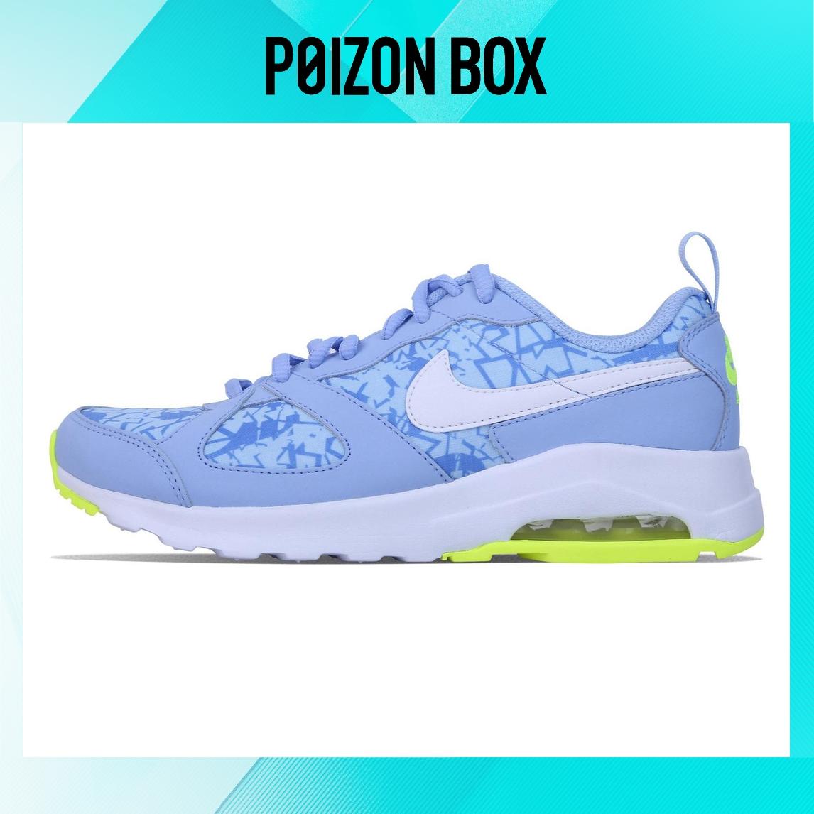 

кроссовки Nike Running shoes Women 696009-410