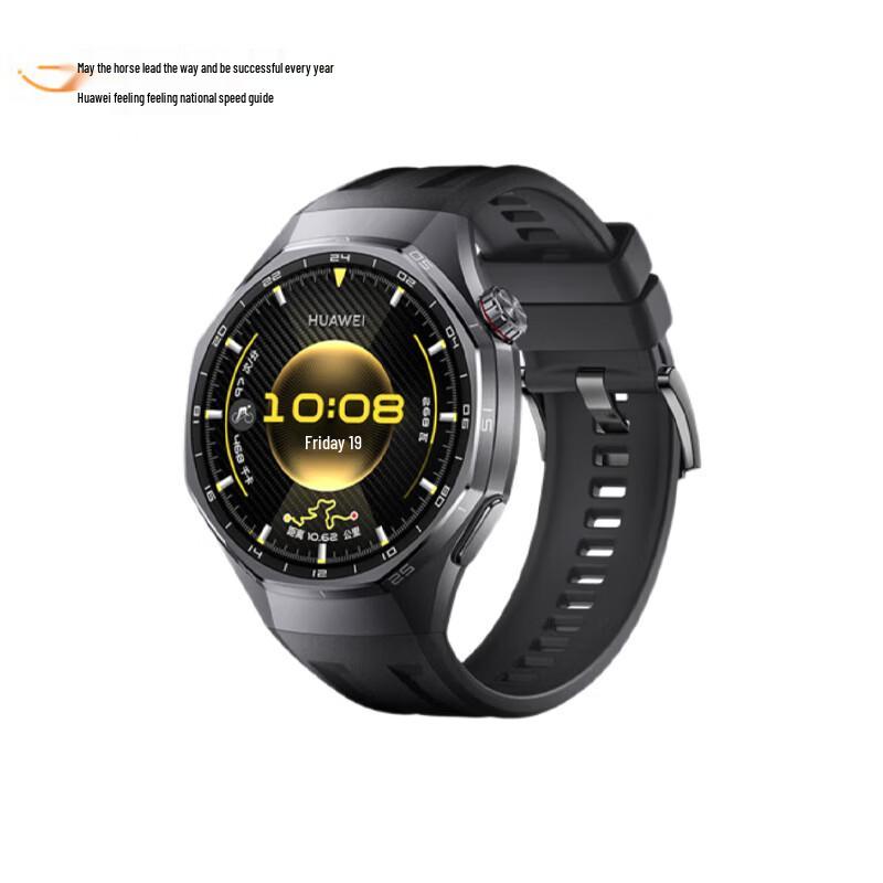 

HUAWEI WATCH GT 6 Pro Smartwatch (CN version)