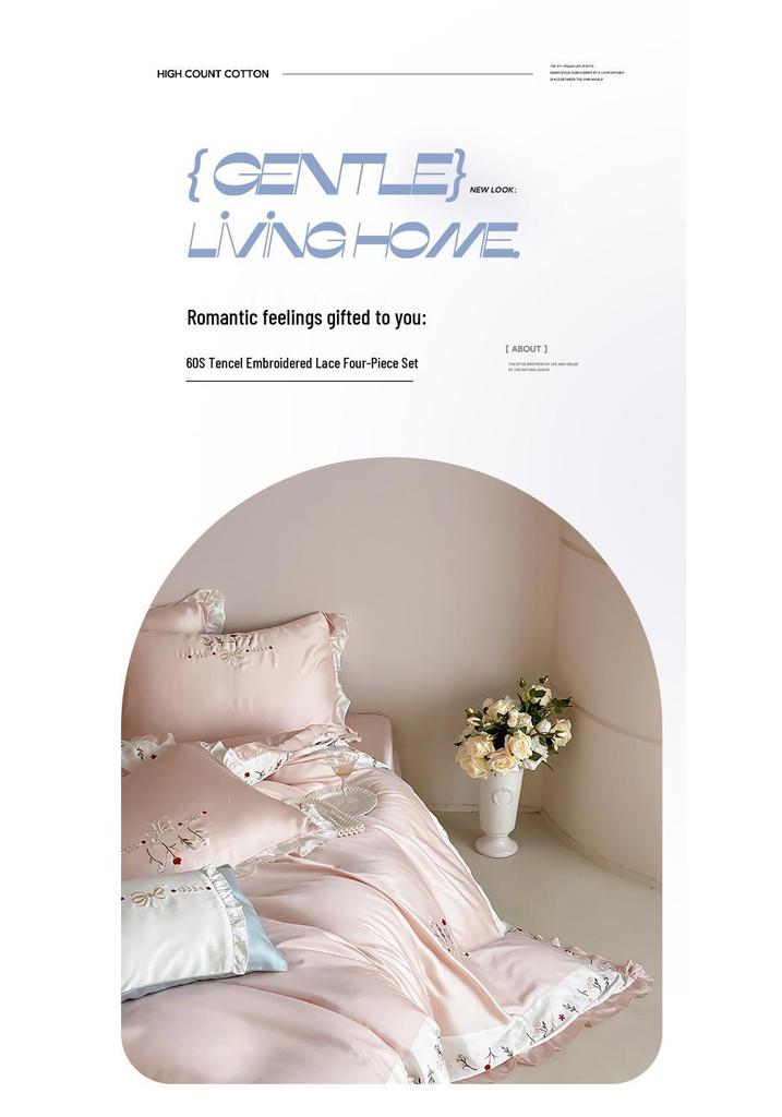 Light Luxury Heart Embroidered 60S Tencel Duvet Set - Soft Cooling Ice Silk Bedding