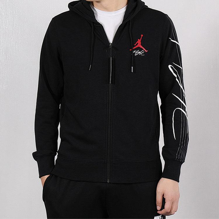 Pánská bunda s kapucí na zip Air Jordan Svrchní oblečení Černá BV5257-010