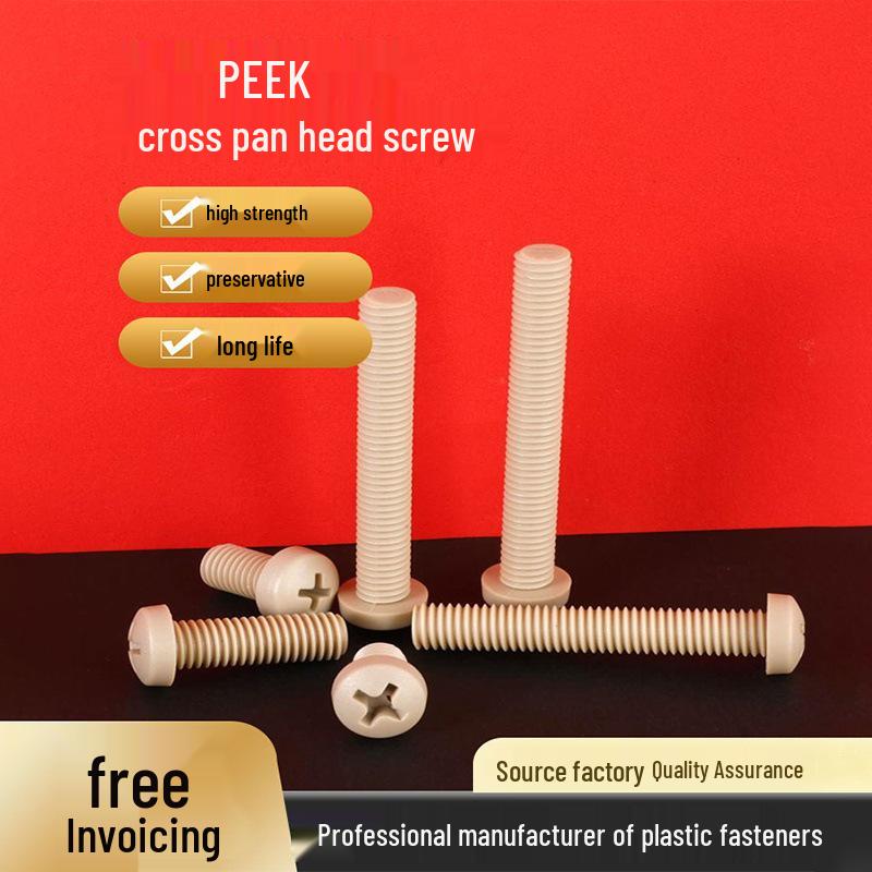 PEEK Plastic Cross Round Head Screw - High Strength Insulating Bolt (5G Tensile) M2 to M6