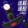 Distanc Plug Vibrant Milk First Realistic Dildo Bucetinha Stimulator Man Plug Annals Woman Vibrator Stroke Women's