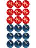 Mid-Autumn Festival Hot Stamping Mooncake Gift Box Sealing Stickers for Baking and Decoration