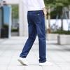Calças – Calça jeans