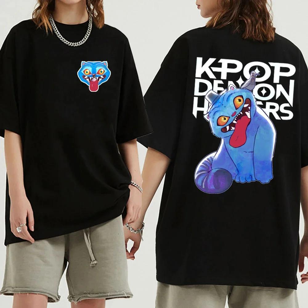 2025 Kpop Demon Hunters Tiger Pet T-shirt Unisex Men Women Casual Pullover Tops High Quality Cotton T Shirt