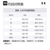 Under Armour Canotta RUSH Uomo Ciano Costiero 1377314-722