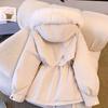 Fashion Cotton-padded Women's Waist Short Cotton-padded Coat Plus Cashmere Thickened Pie to Overcome Cotton-padded Jacket