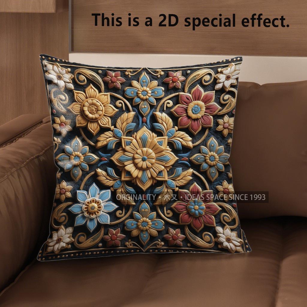 

2D Exquisite Geometric & Floral Pattern Pillow Covers Pattern Cushion Cover Suitable For Sofa Bedroom Car Pillow Cover 40x40cm