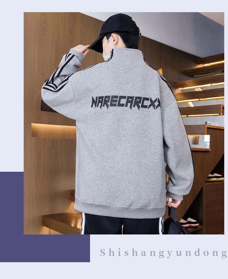 Autumn/Winter Cardigan Hoodie for Boys (Ages 13-16) - Stylish, Thick, Plus Velvet Outerwear