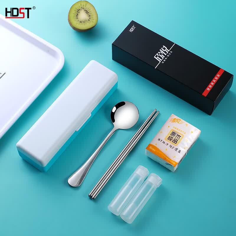 Portable Stainless Steel Spoon & Chopsticks Set